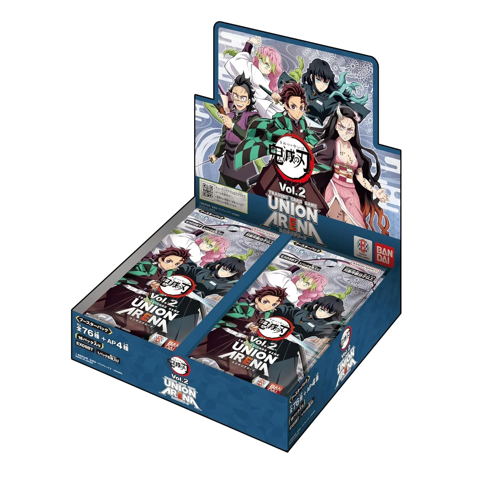 (In Arrivo) Union Arena Demon Slayer VOL.2