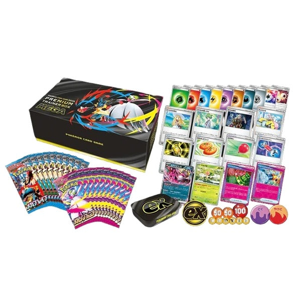 Premium Trainer Box MEGA Brave & Symphonia (JAP)