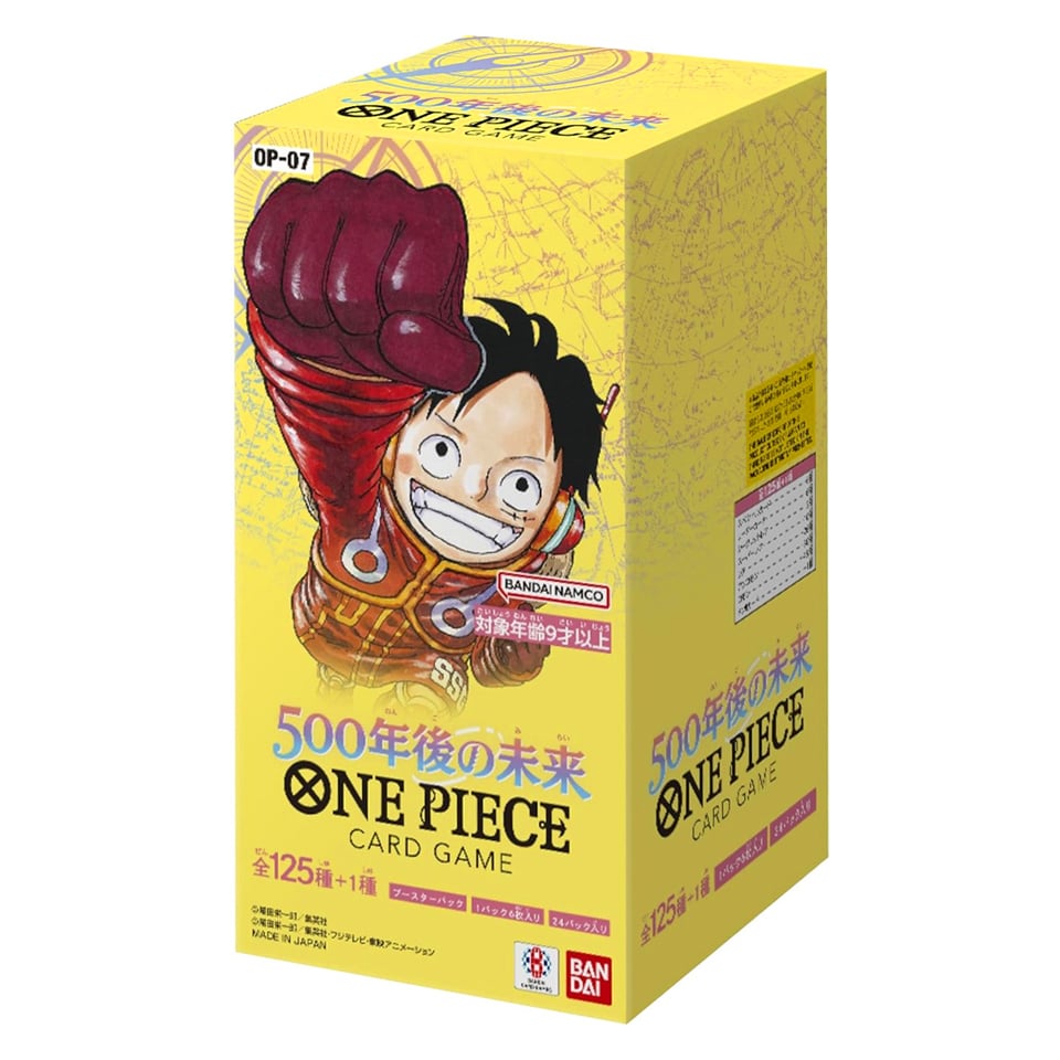 One Piece OP 7 JAP