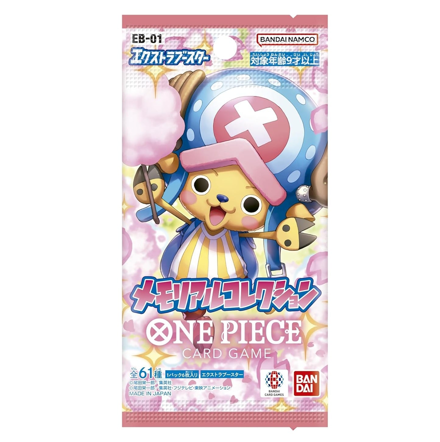 One Piece OP EB01 - 1 Bustina Jap