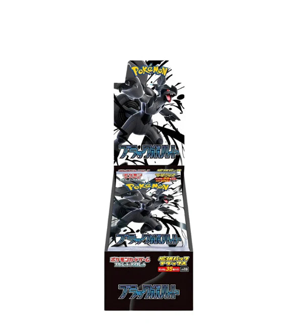Black Bolt - Box Jumbo da 4 Bustine JAP