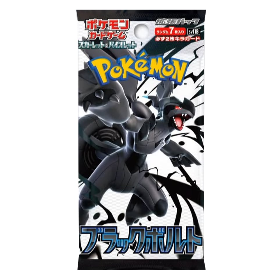 Black Bolt  - 1 Bustina JAP