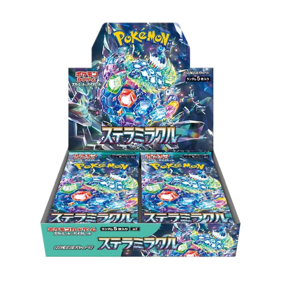 Stellar Miracle  - Box 30 Bustine JAP