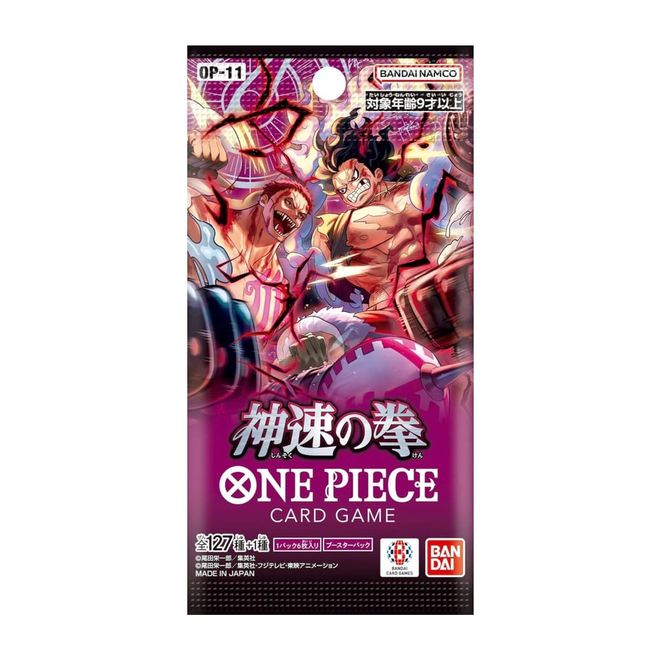 One Piece OP 11 - 1 Bustina JAP