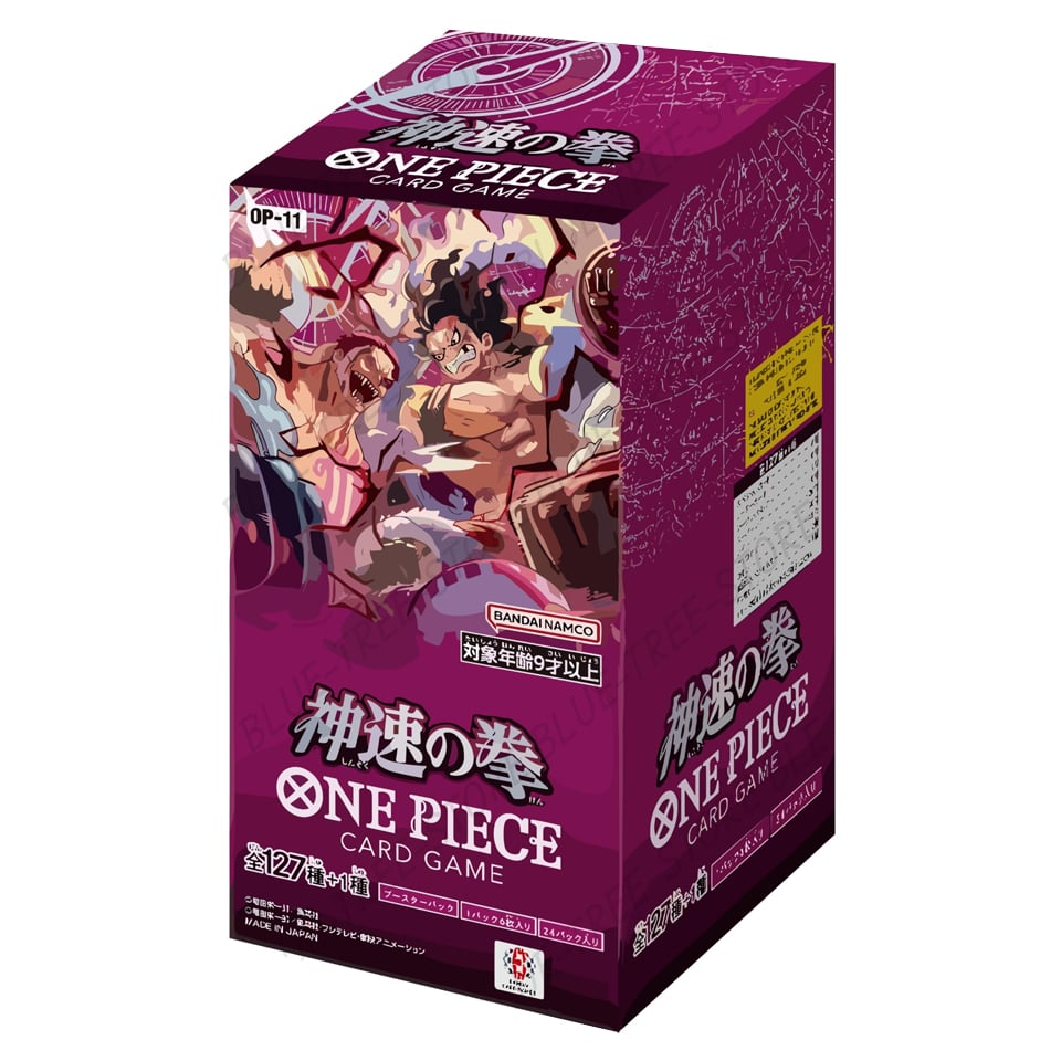 One Piece OP 11 JAP