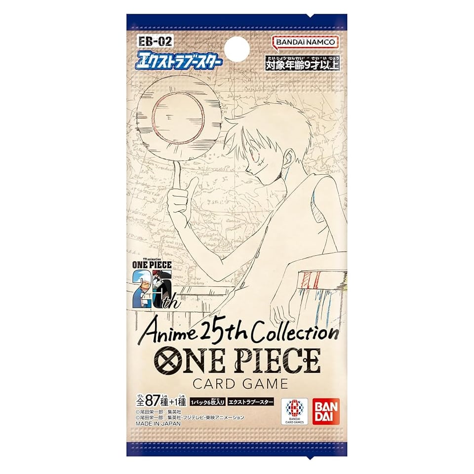 One Piece OP EB02 - 1 Bustina JAP