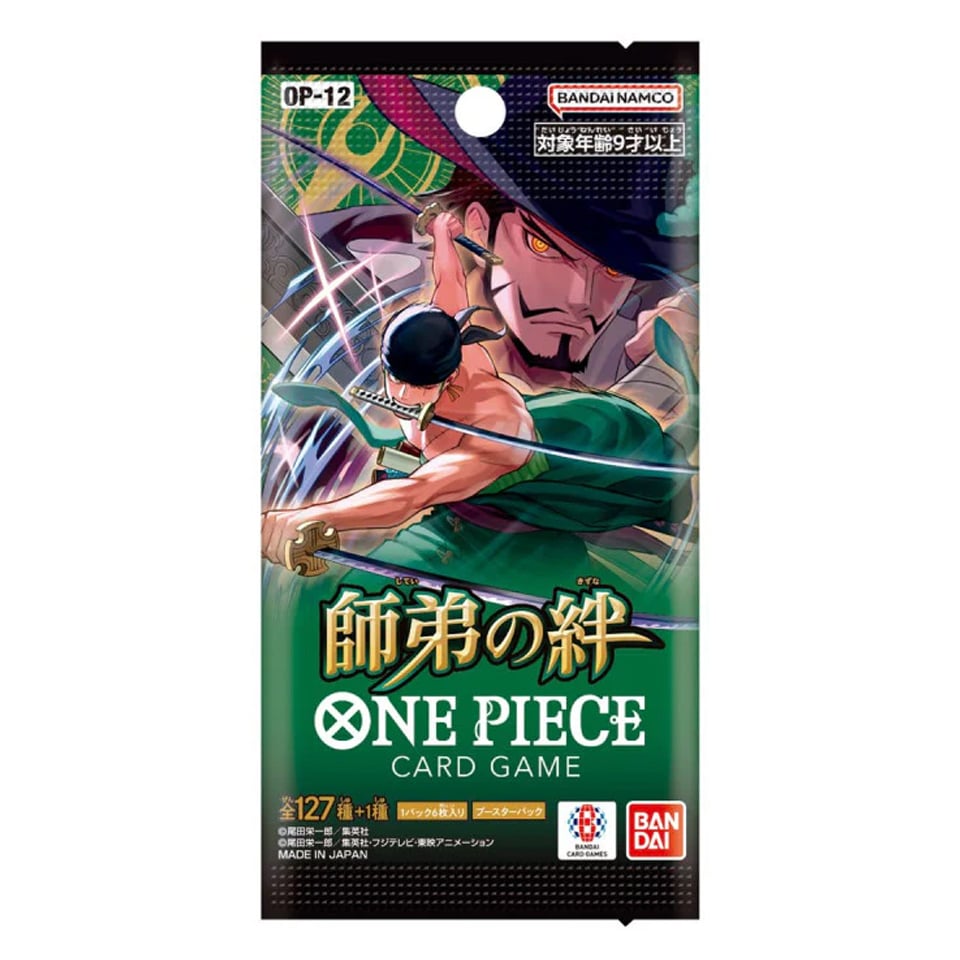 One Piece OP 12 - 1 Bustina JAP