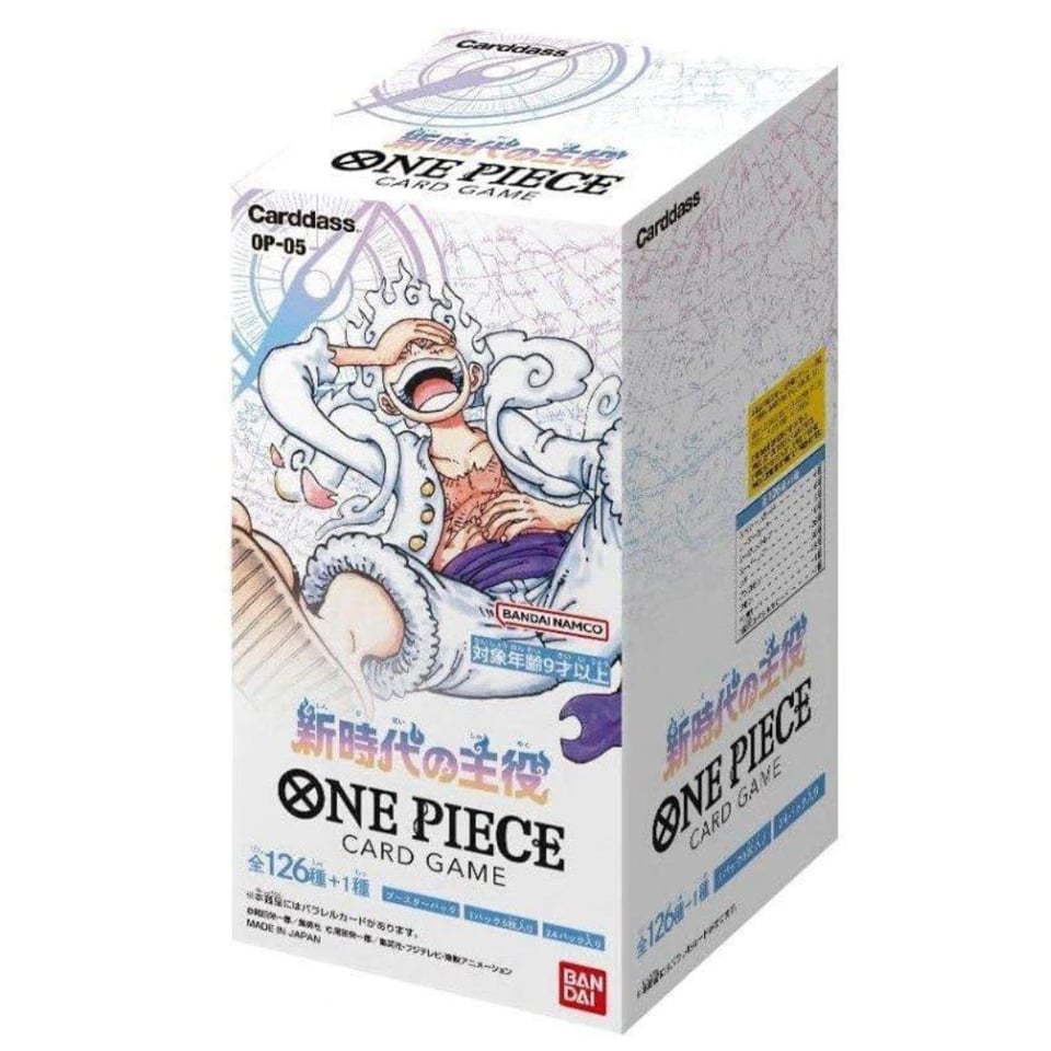 One Piece OP 05 JAP