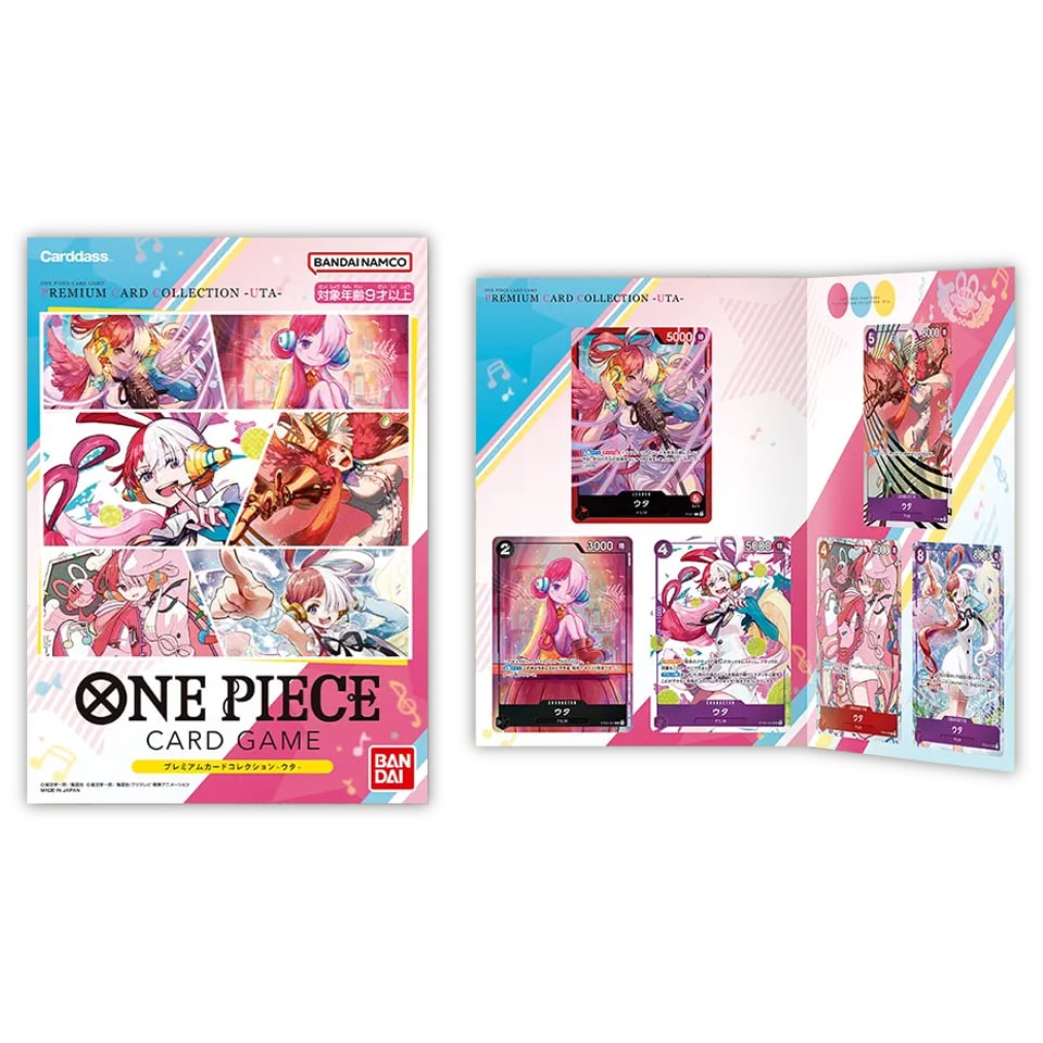 One Piece PCC Collection Uta