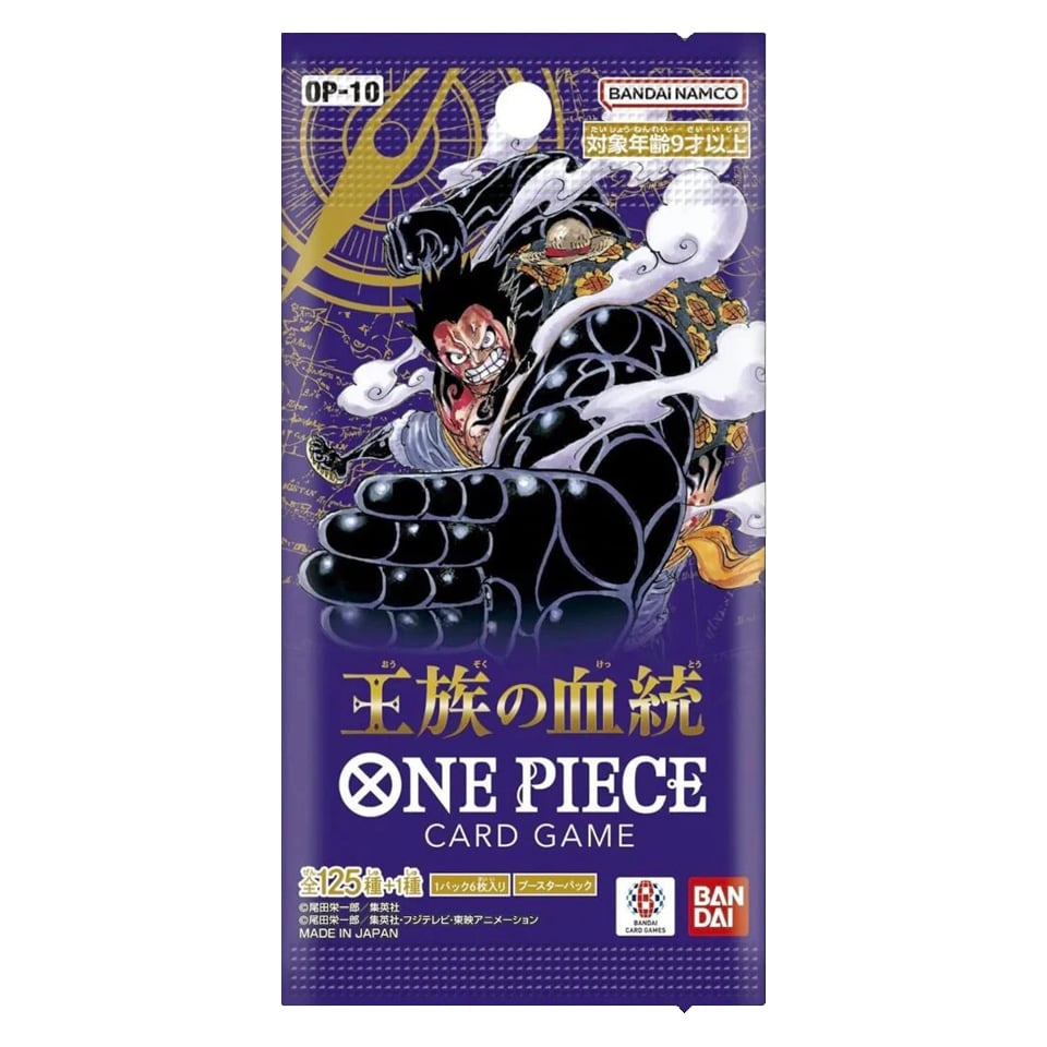 One Piece OP 10 - 1 Bustina JAP
