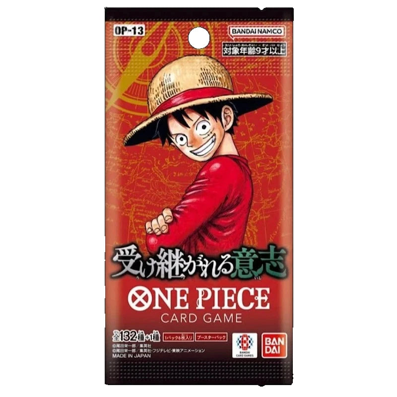 One Piece OP 13 - 1 Bustina JAP