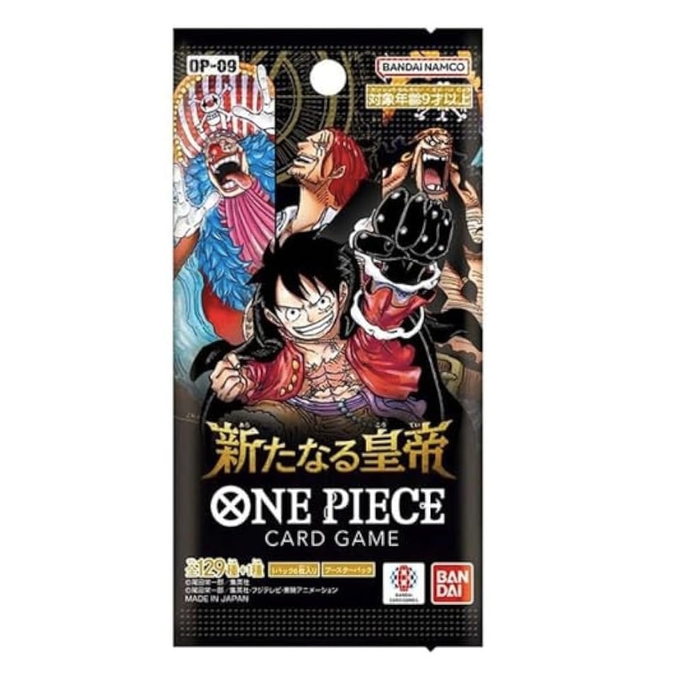 One Piece OP 09 - 1 Bustina JAP