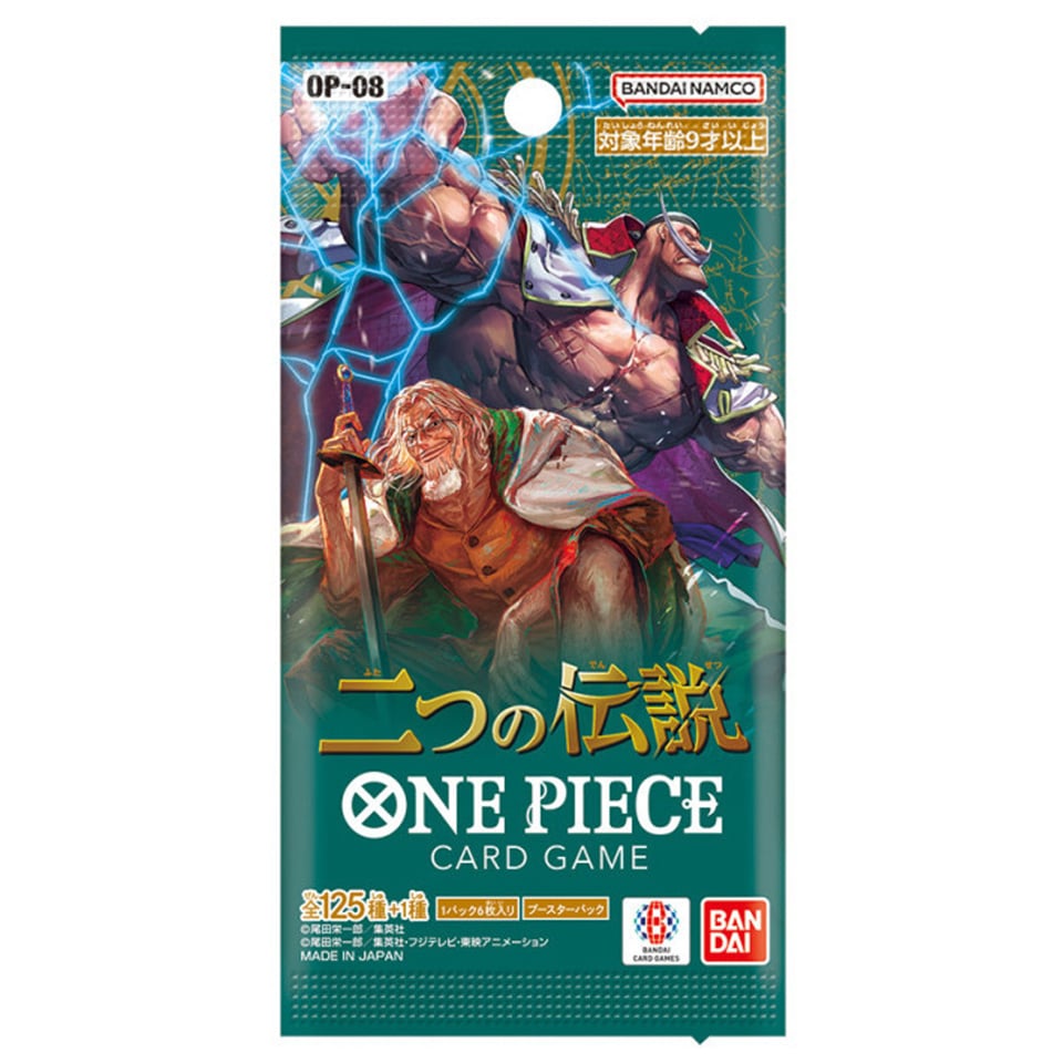 One Piece OP 08 - 1 Bustina JAP