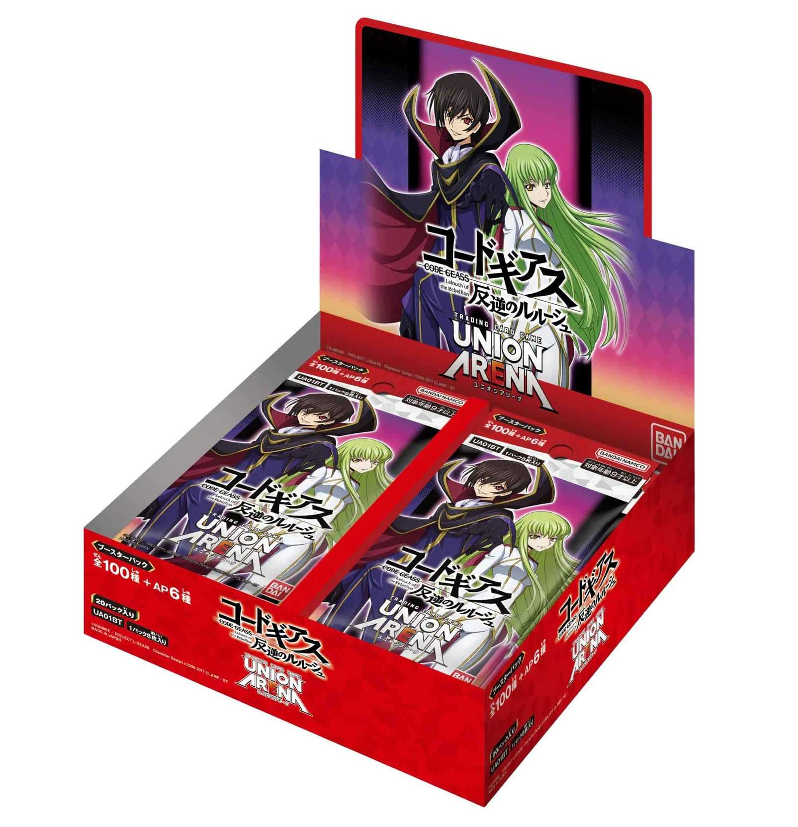 (In Arrivo) Union Arena UA01BT Box da 20 Bustine JAP