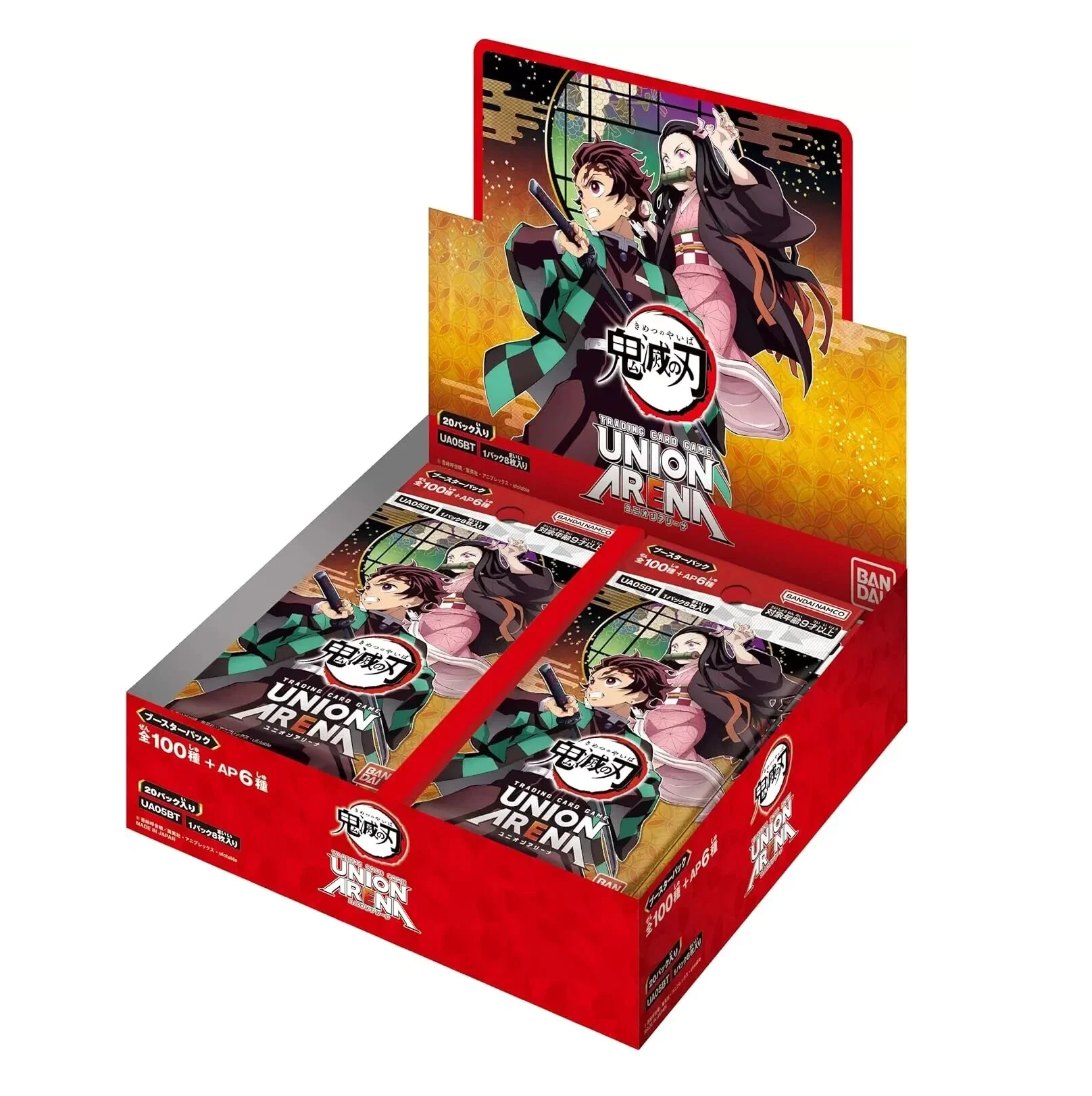 (In Arrivo) Union Arena UA05BT Box da 20 Bustine JAP